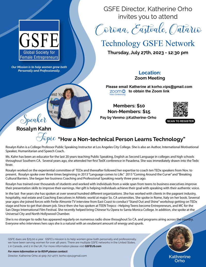 gsfe-network-flyer